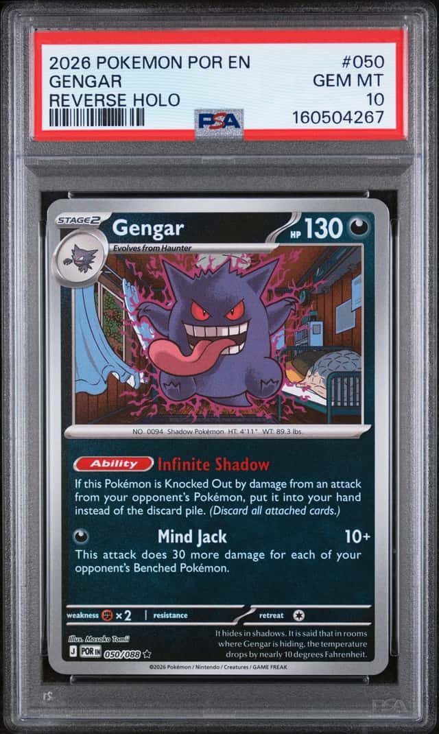Gengar