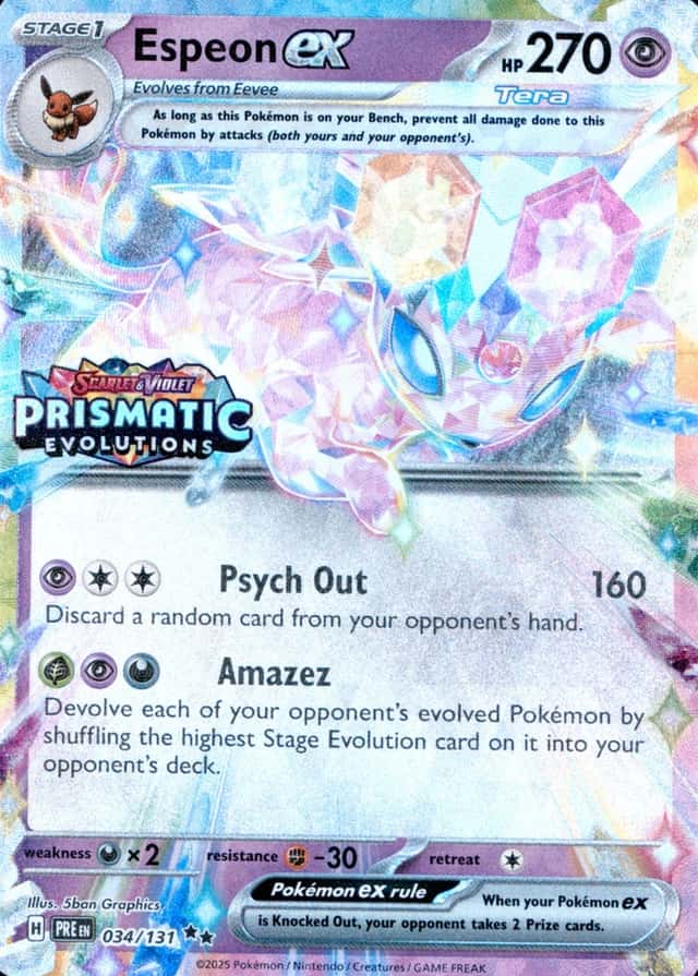 Holo · Box Exclusive Surprise
