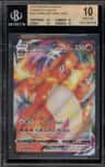 Charizard Vmax