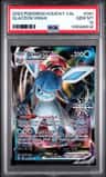 Glaceon Vmax