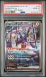 Miraidon Ex