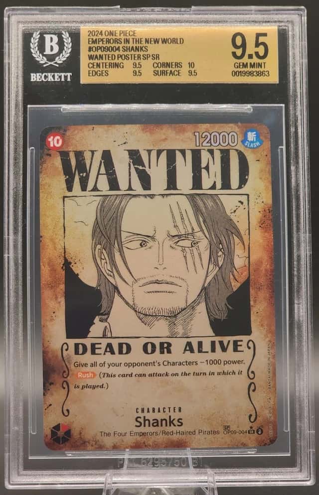 Shanks