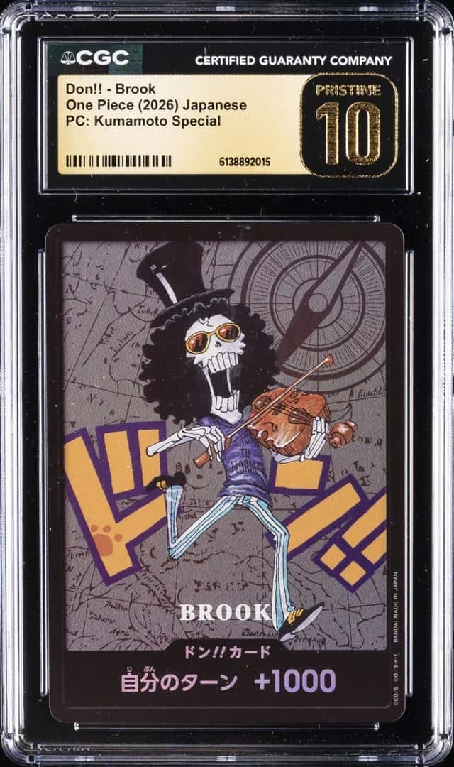 Don!! Card