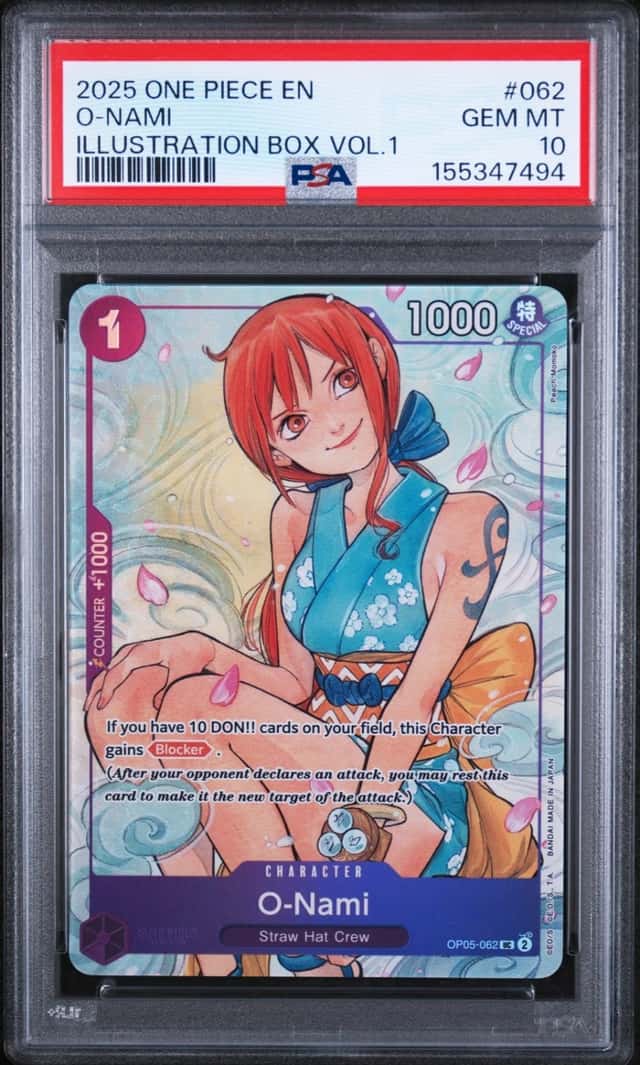 O-Nami