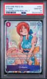 O-Nami