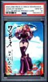 Jewelry Bonney