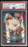 Primeape