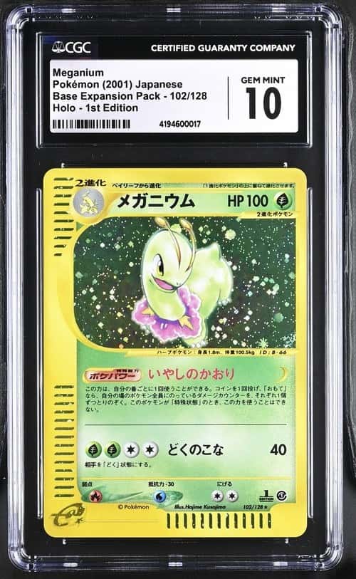 Meganium