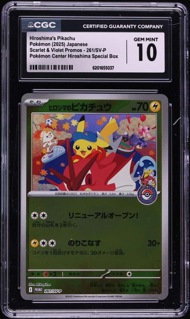 2025 Pokemon Japanese Scarlet & Violet Promo Center Hiroshima's Pikachu #261 CGC 10 GEM MINT
