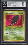 Shining Celebi