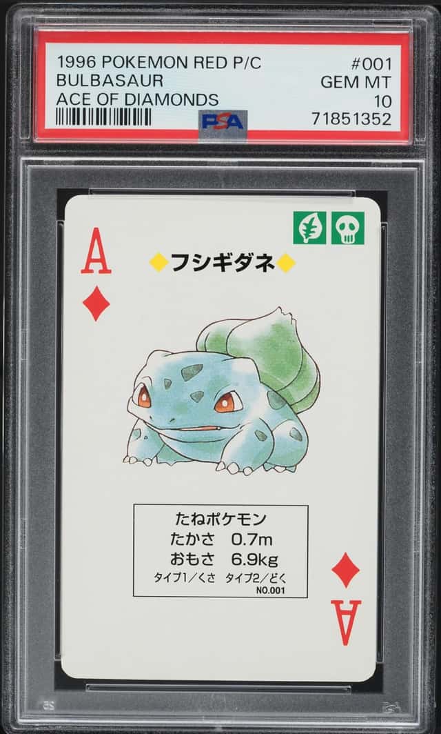 Bulbasaur