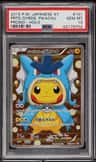 Pretend Gyarados Pikachu