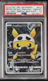 Pretend Team Skull Pikachu