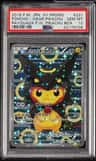 Poncho-Wearing Pikachu