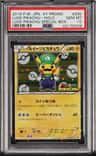 Luigi Pikachu