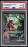 Koraidon Ex