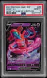 Deoxys V