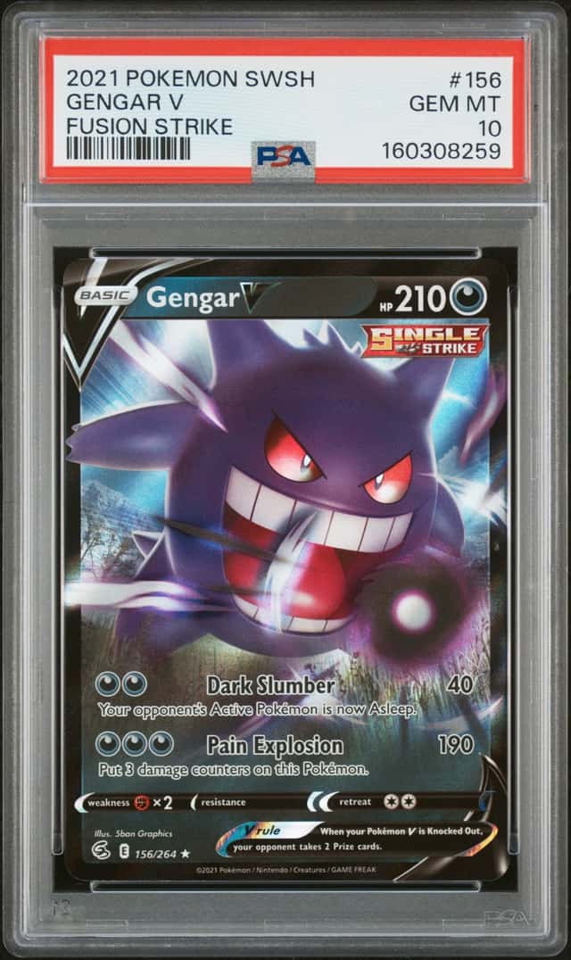 Gengar V