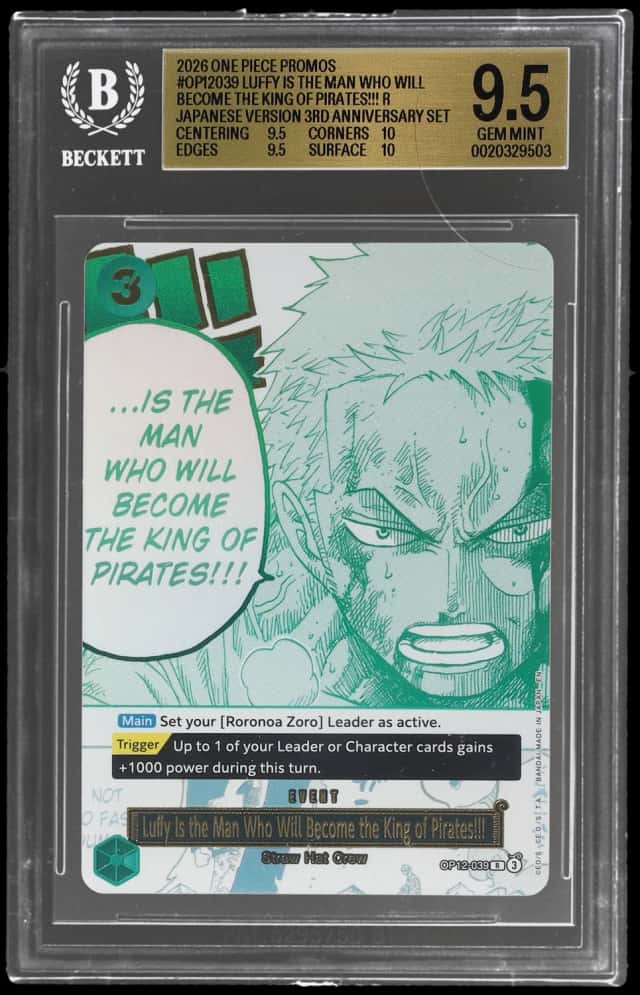 Luffy Is the Man Who Will Become the King of Pirates!!! R/(Japanese Version 3rd Anniversary Set)