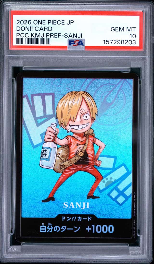Don!! - Sanji
