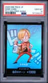 Don!! - Sanji