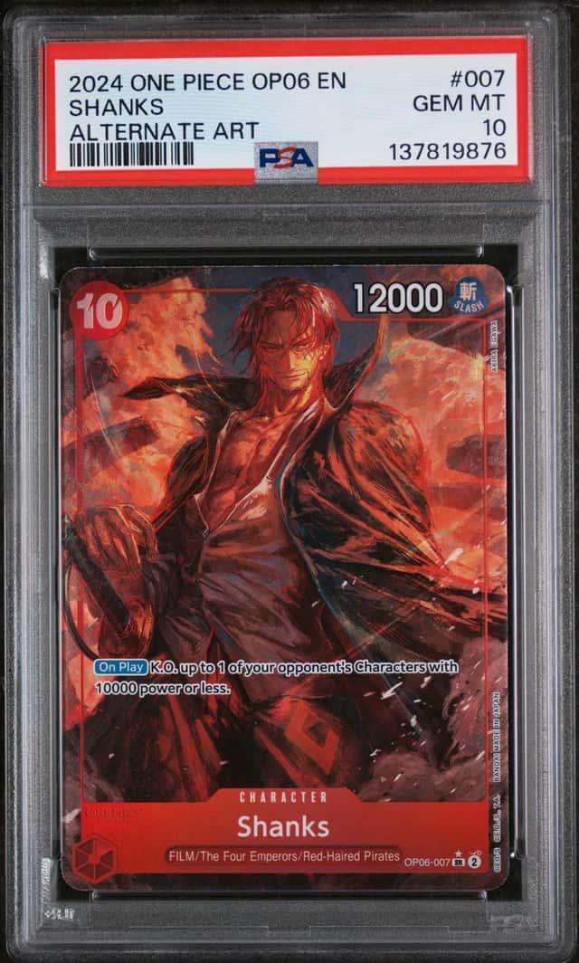 Shanks