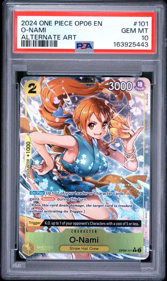 O-Nami