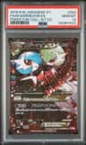 M Gardevoir Ex