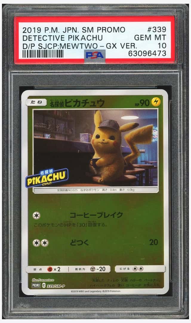 Detective Pikachu