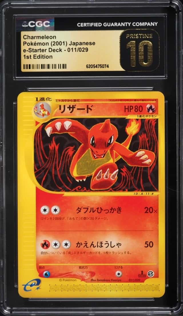 Charmeleon