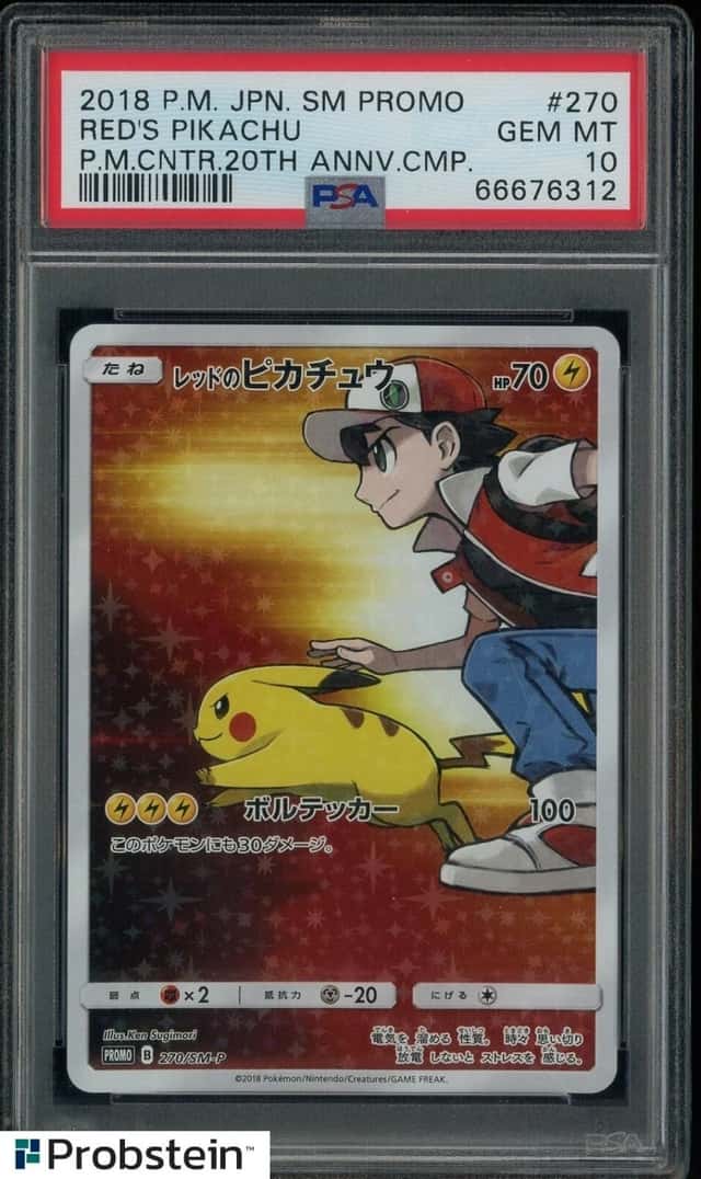 Red's Pikachu