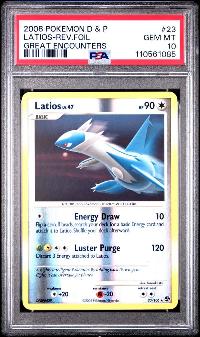Latios