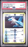 Latios