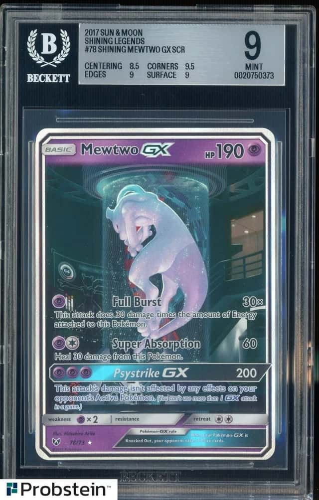 Mewtwo GX