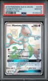 Mewtwo Gx