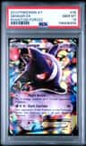 Gengar Ex
