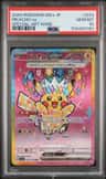 Pikachu Ex