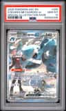 Steven'S Metagross Ex