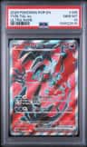 Yveltal Ex