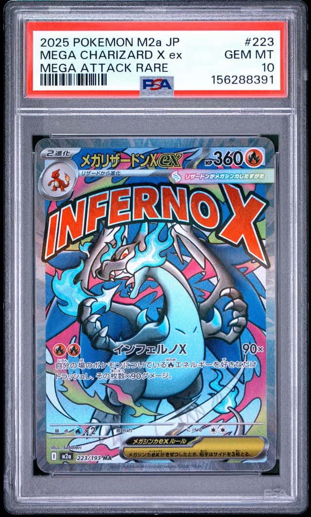 2025 POKEMON JAPANESE MEGA DREAM EX ATTACK RARE #223 MEGA CHARIZARD X EX PSA 10