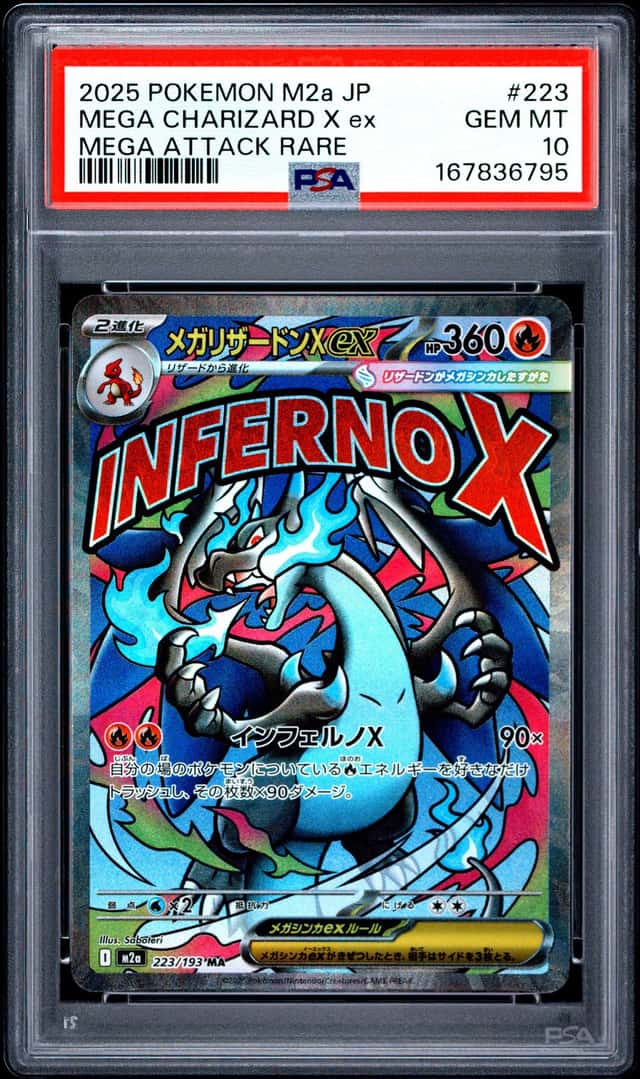2025 POKEMON JAPANESE MEGA DREAM EX ATTACK RARE #223 MEGA CHARIZARD X EX PSA 10
