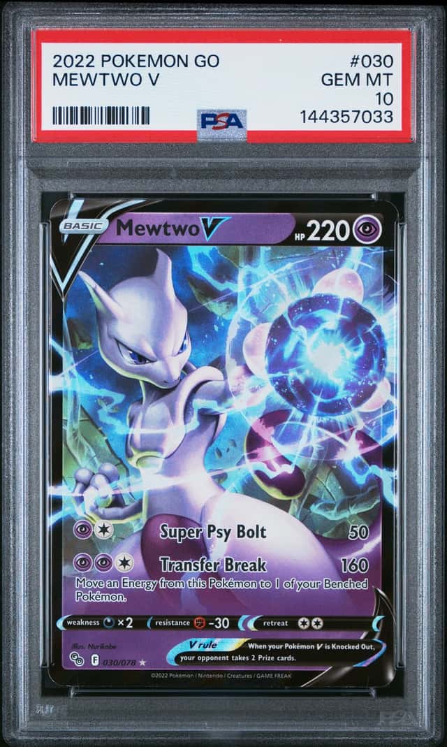 Mewtwo V