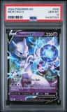Mewtwo V