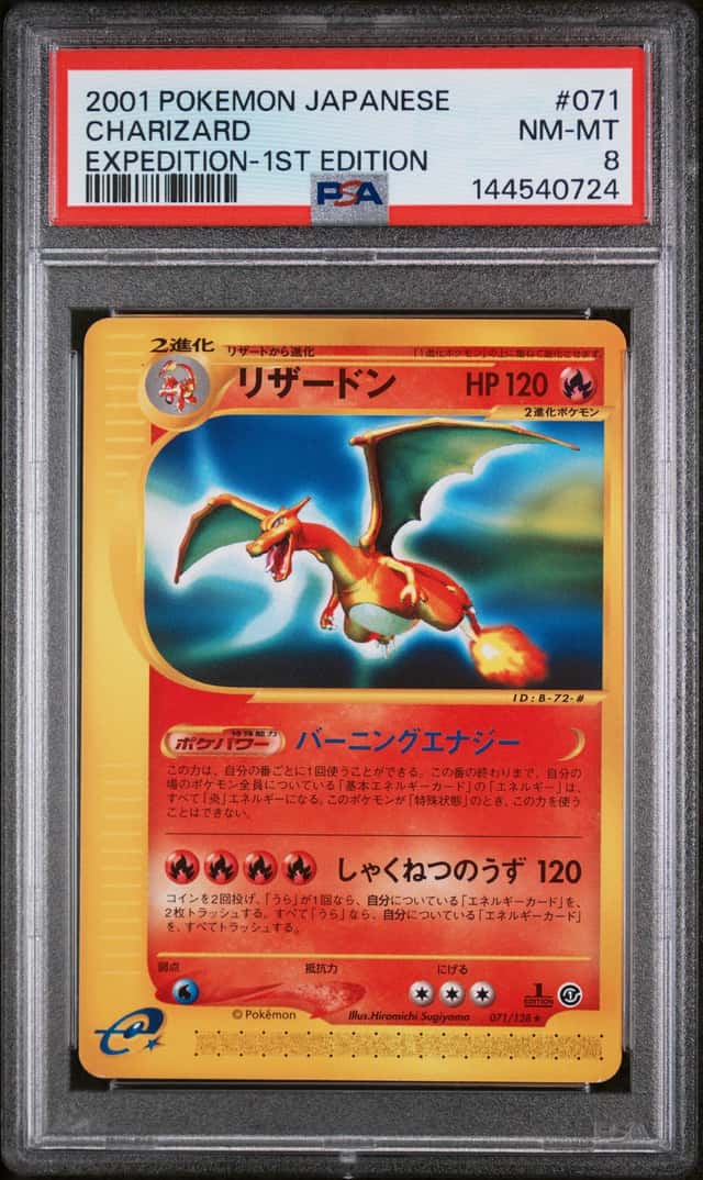 Charizard