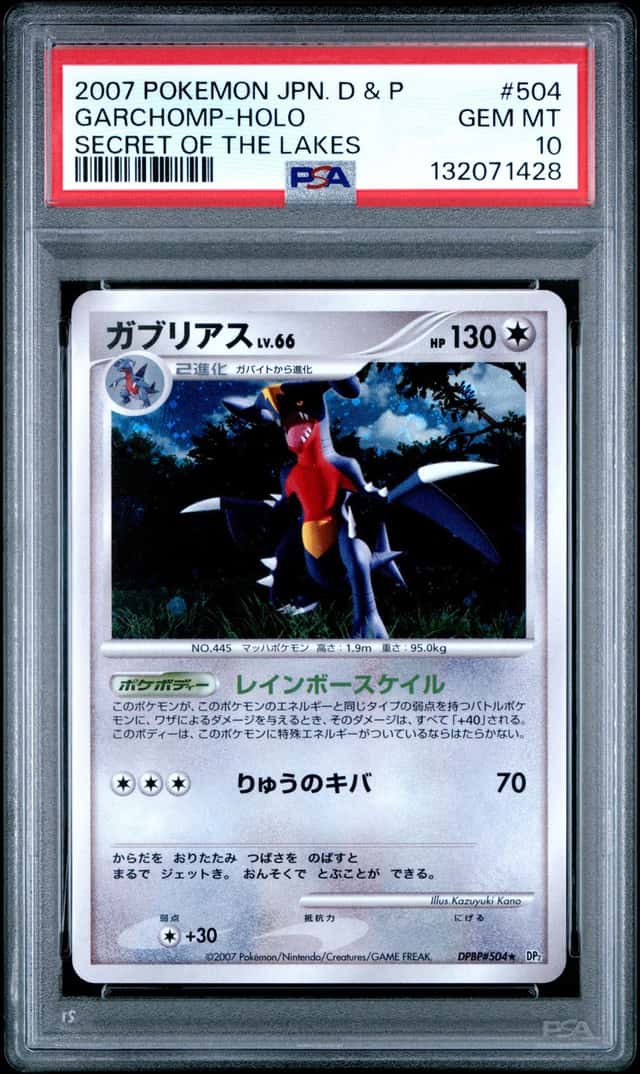Garchomp