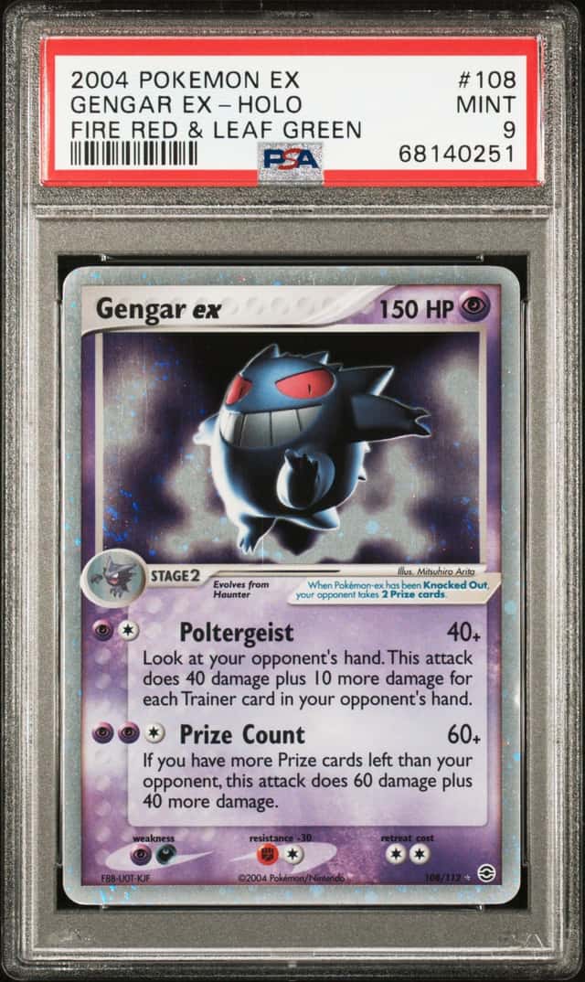 GENGAR EX