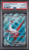 Latias Ex