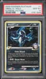 Absol G