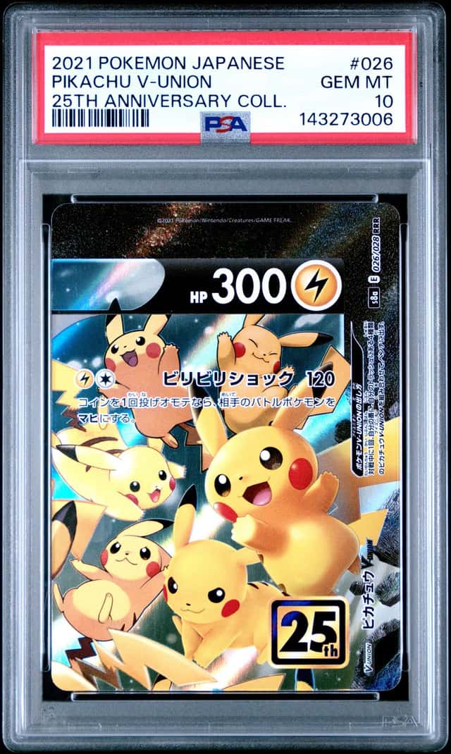 Pikachu V-UNION
