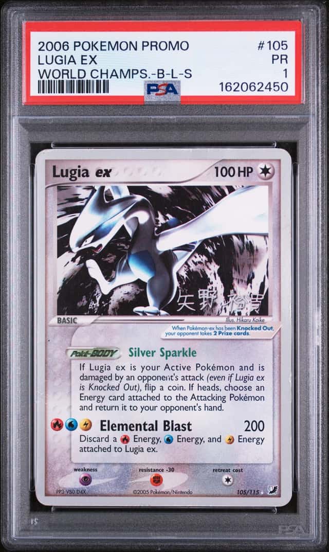 Lugia EX